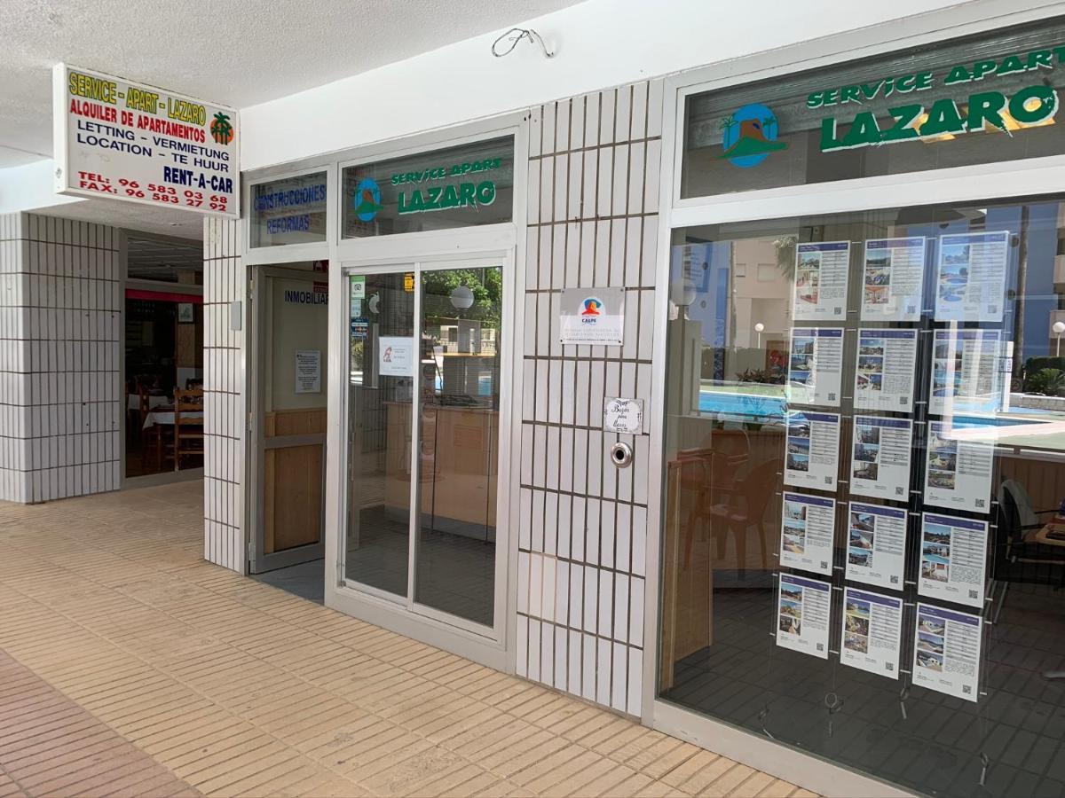 Service Apart Lazaro - Apartamentos Aguamarina 13 Calp Dış mekan fotoğraf